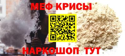 первитин Нягань