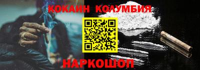 apvp Новокубанск