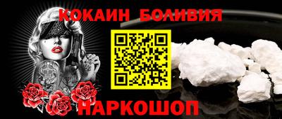 apvp Новокубанск