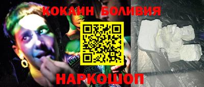 первитин Нягань