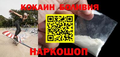 спиды Обнинск