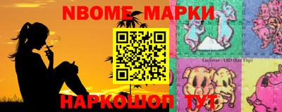 не бодяженный Новодвинск