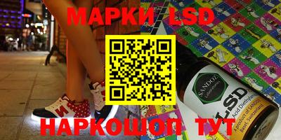 apvp Новокубанск