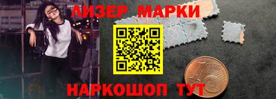 не бодяженный Новодвинск