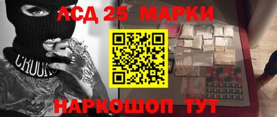 первитин Нягань