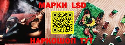 не бодяженный Новодвинск