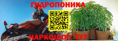 первитин Нягань