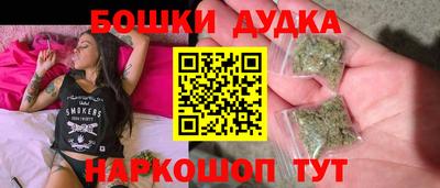 не бодяженный Новодвинск