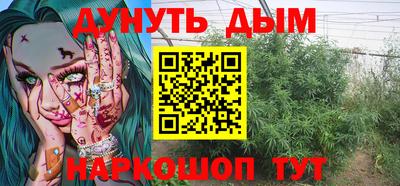 первитин Нягань