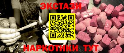 не бодяженный Новодвинск