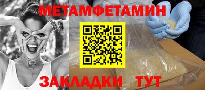 не бодяженный Новодвинск