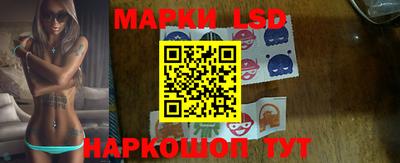 не бодяженный Новодвинск