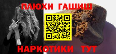 спиды Обнинск