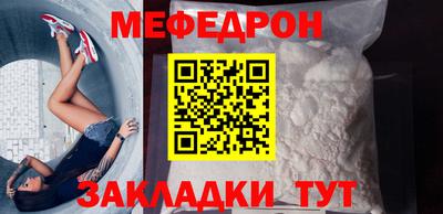 спиды Обнинск