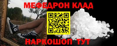 apvp Новокубанск