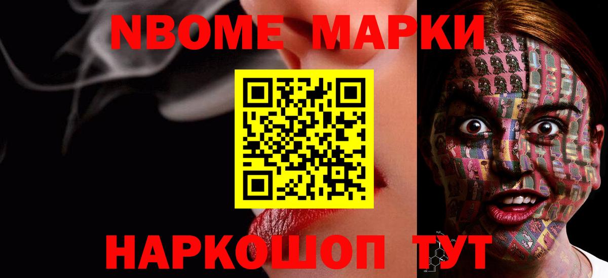 ЛСД экстази кислота  LSD-25 экстази кислота  Вход с VPN  Элиста 